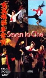 女英雄飞车夺宝,勇闯宝藏传奇