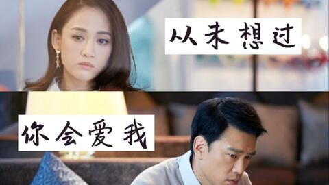 先失忆后恋爱,从遗忘到相守的浪漫旅程