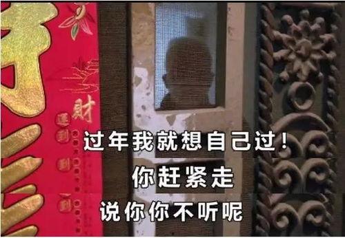 姥爷的锦囊,传承智慧，开启人生新篇章