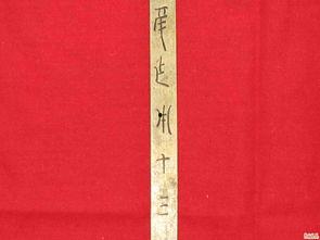 姥爷的锦囊,传承智慧，开启人生新篇章