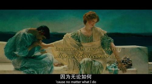 给朱丽叶的信,跨越时空的浪漫倾诉