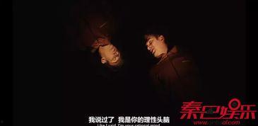 大群 第一季,探寻异能者的秘密世界