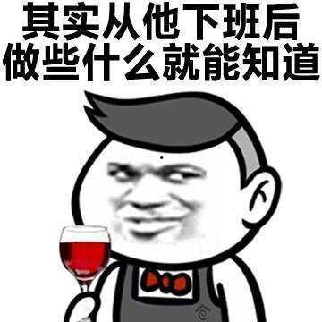 今天也没抓到我,捕捉“捉摸不定”的挑战