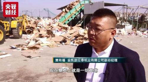 昔日折腰郎，今为城建王,今朝城建王者传奇