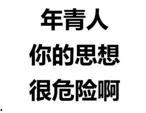 我休息就能变强,揭秘休息如何助你变得更强大