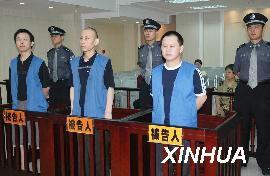 兄弟的判决,兄弟间纷争终见分晓