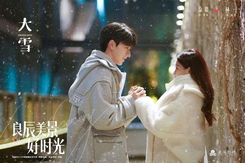 良辰美景好时光,探寻岁月静好的诗意人生