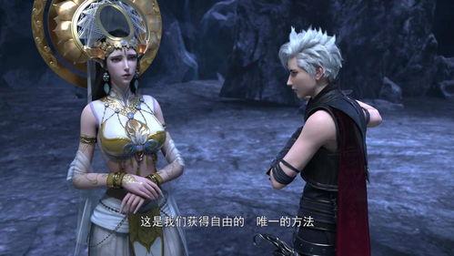 黑手遮天 第2季,暗流涌动，复仇之路再启