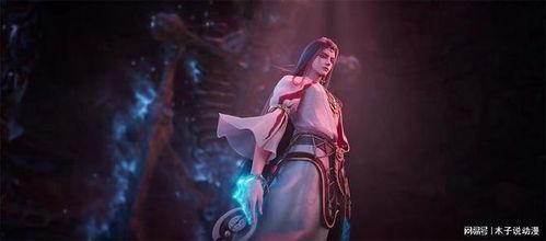 诛仙 第三季,仙魔再起，命运交织的奇幻征程