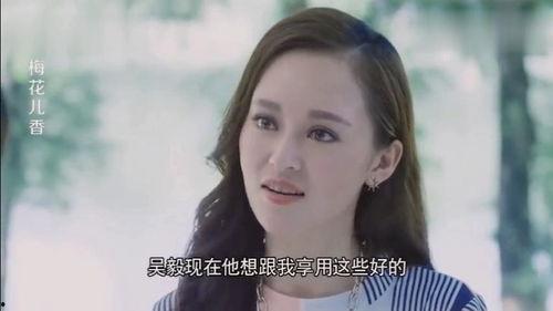 别惹原配,揭秘婚姻中的忠诚与背叛