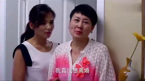 别惹原配,揭秘婚姻中的忠诚与背叛