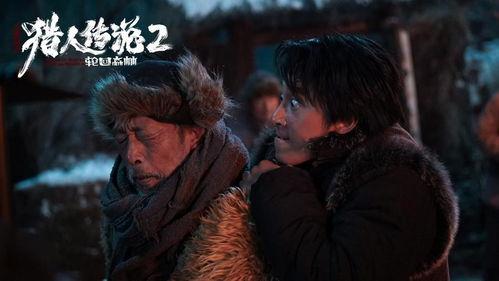 兴安岭猎人2轮回森林,兴安岭猎人的神秘探险之旅